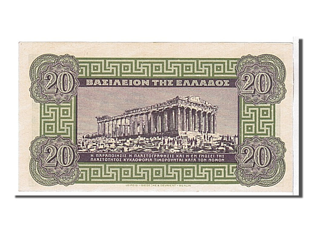 Greece, 20 Drachmai, 1940, KM #315, UNC(63), 144013