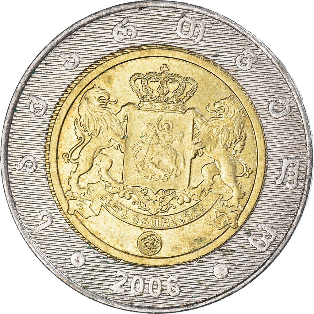 Moneta, Georgia, 2 Lari, 2006