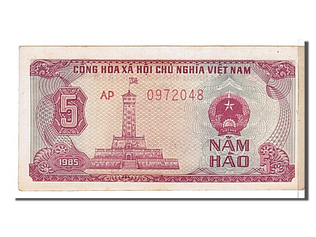 Viet Nam, 5 Hao, 1985, KM #89a, AU(55-58), AP0971048