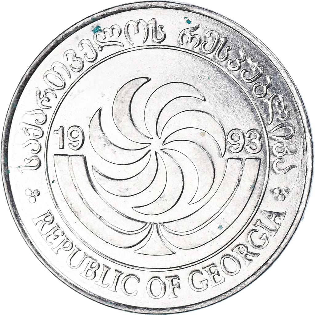 Coin, Georgia, 10 Thetri, 1993