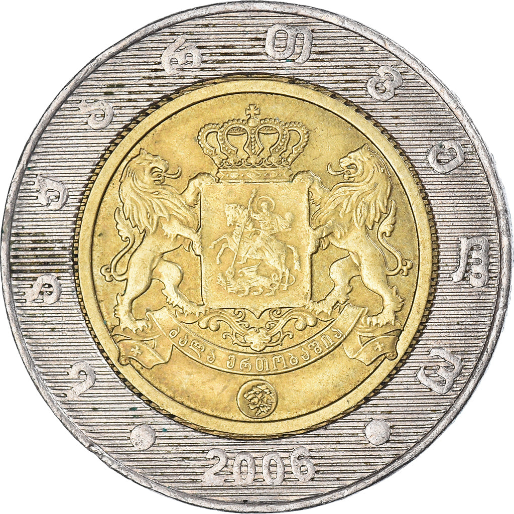Moeda, Geórgia, 2 Lari, 2006