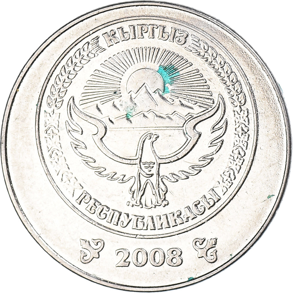 Coin, KYRGYZSTAN, Som, 2008