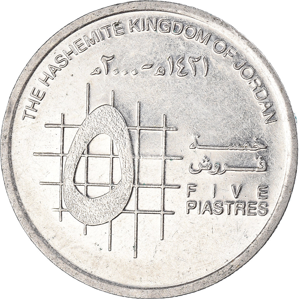 Coin, Jordan, 5 Piastres, 2000