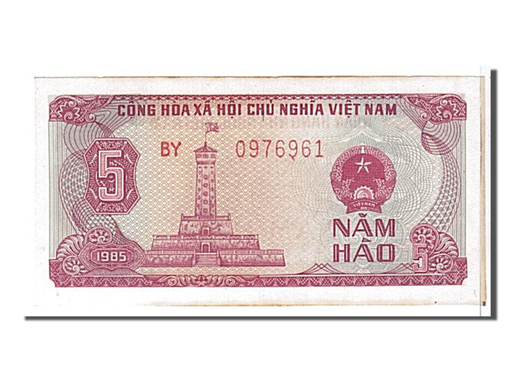 Viet Nam, 5 Hao, 1985, KM #89a, AU(55-58), AP0976961