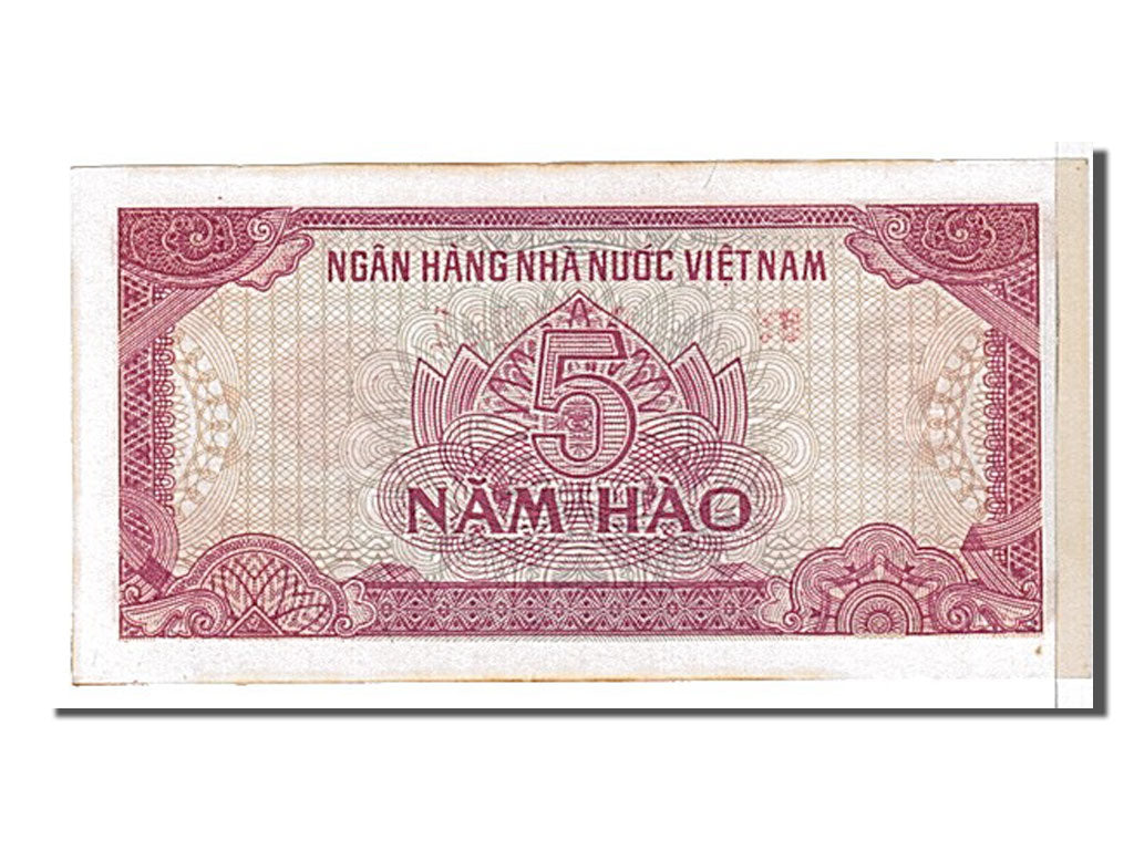 Viet Nam, 5 Hao, 1985, KM #89a, AU(55-58), AP0976961
