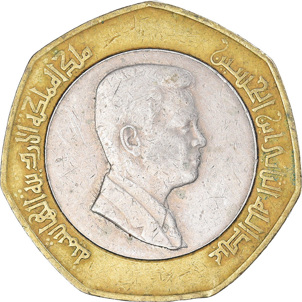 Moneta, Giordania, 1/2 Dinar, 2006
