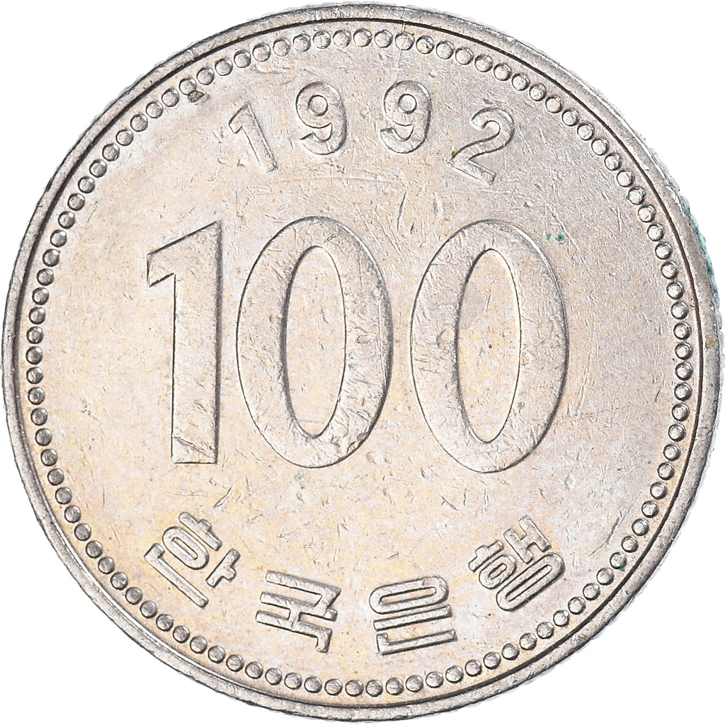 Coin, KOREA-SOUTH, 100 Won, 1992