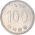 Moneda, COREA DEL SUR, 100 Won, 1992