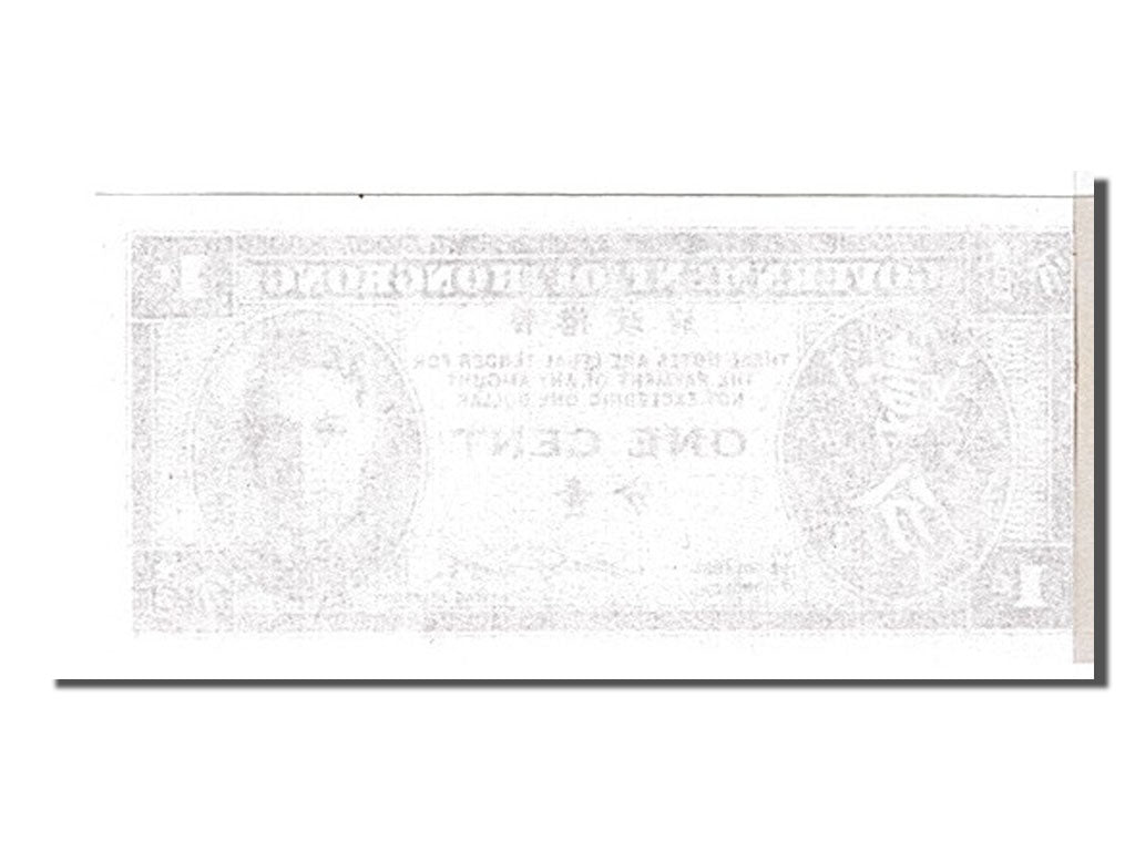 Billete, 1 Cent, 1945, Hong Kong, KM:321, UNC