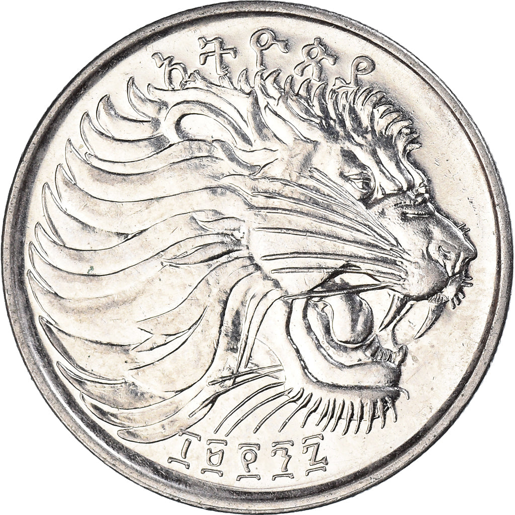 Moneta, Etiopia, 50 Cents, 1997