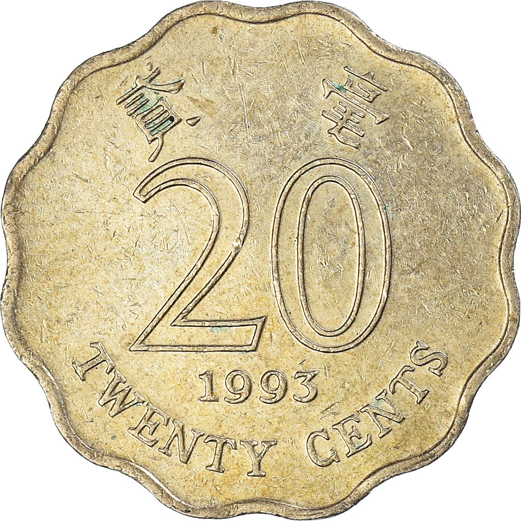 Moneda, Hong Kong, 20 Cents, 1993