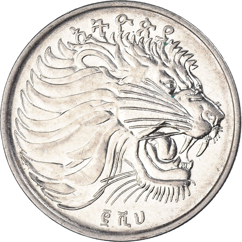 Coin, Ethiopia, 25 Cents, Haya Amist Santeem, 2000