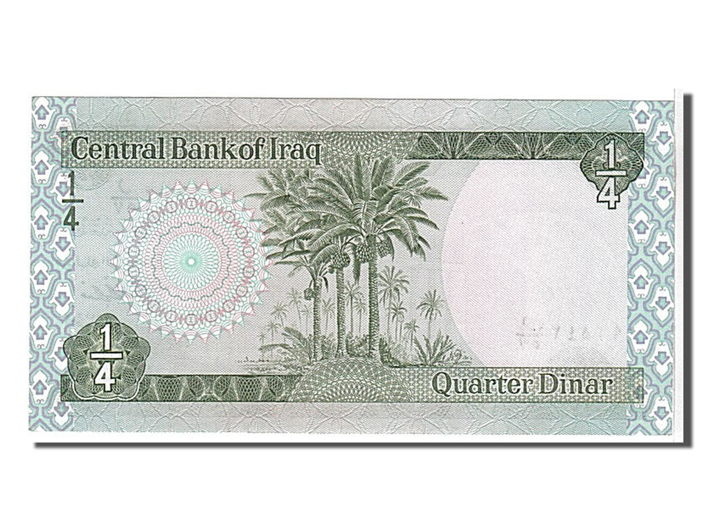 Biljet, Irak, 1/4 Dinar, 1973, KM:61, NIEUW