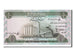 Banconote, Iraq, 1/4 Dinar, 1973, KM:61, FDS