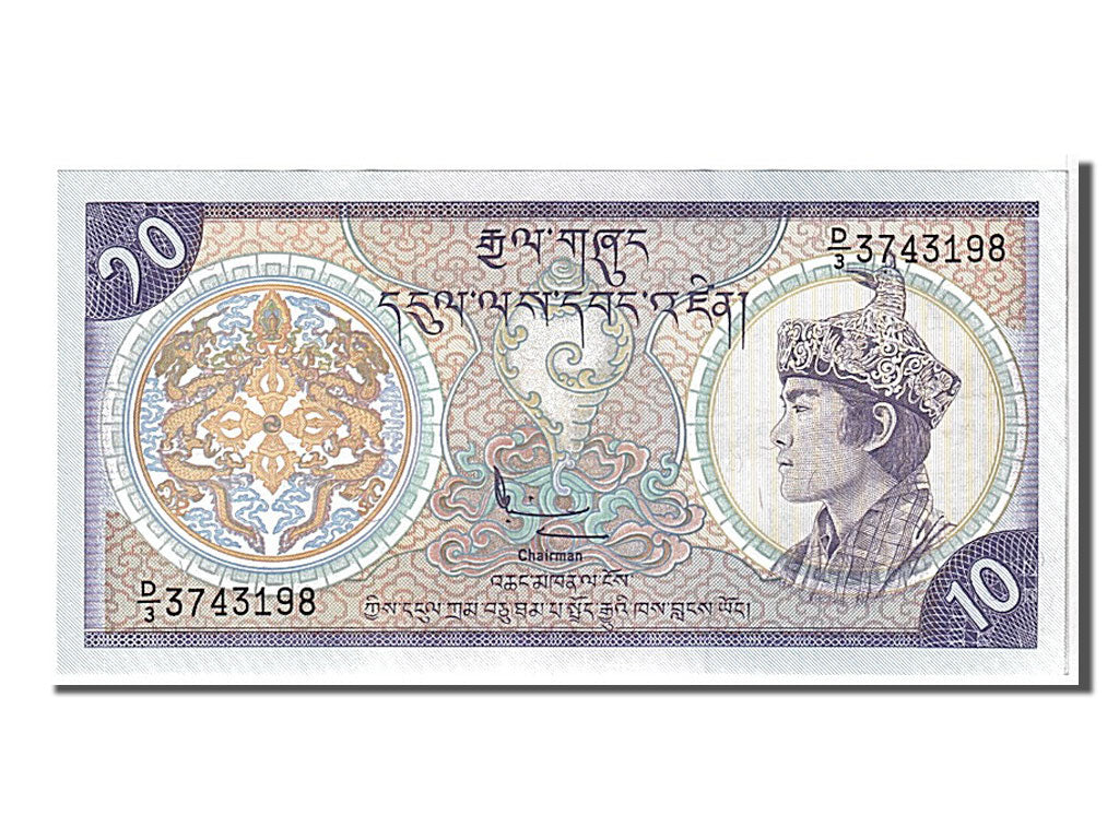 Bhutan, 10 Ngultrum, 1986, KM #15a, UNC(65-70), D33743198