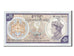 Bhutan, 10 Ngultrum, 1986, KM #15b, UNC(65-70), DE0862866