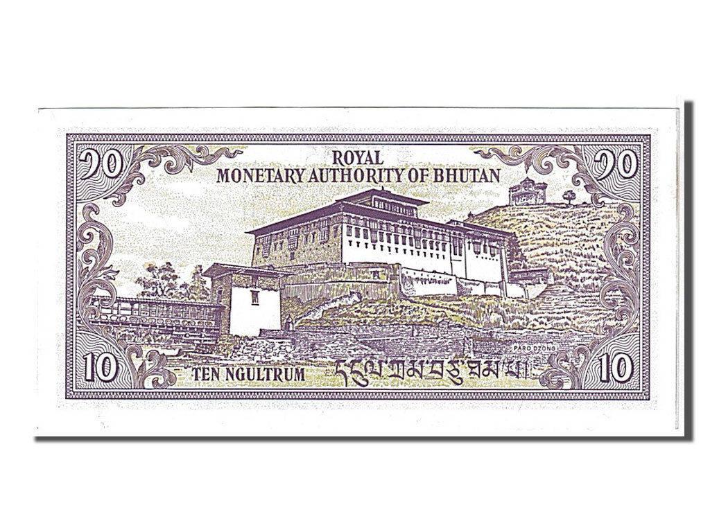 Bhutan, 10 Ngultrum, 1986, KM #15b, UNC(65-70), DE0862866