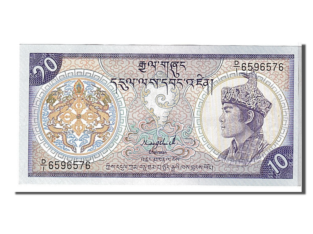 Bhutan, 10 Ngultrum, 1986, KM #15a, UNC(65-70), D16596576