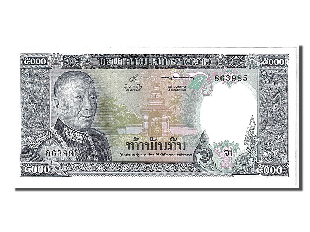 Lao, 5000 Kip, 1975, KM #19a, UNC(65-70), 863985
