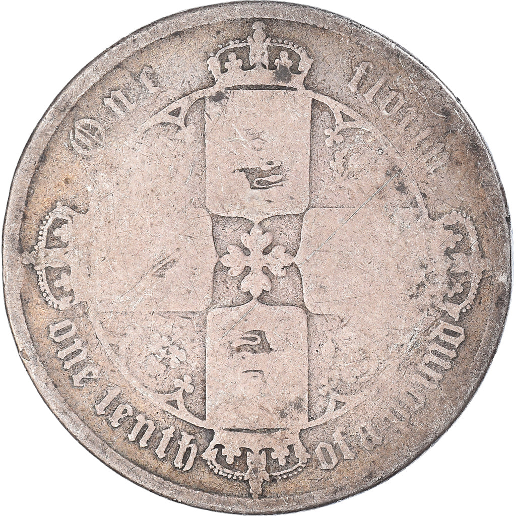 Moneda, Reino Unido, Florin, 1856