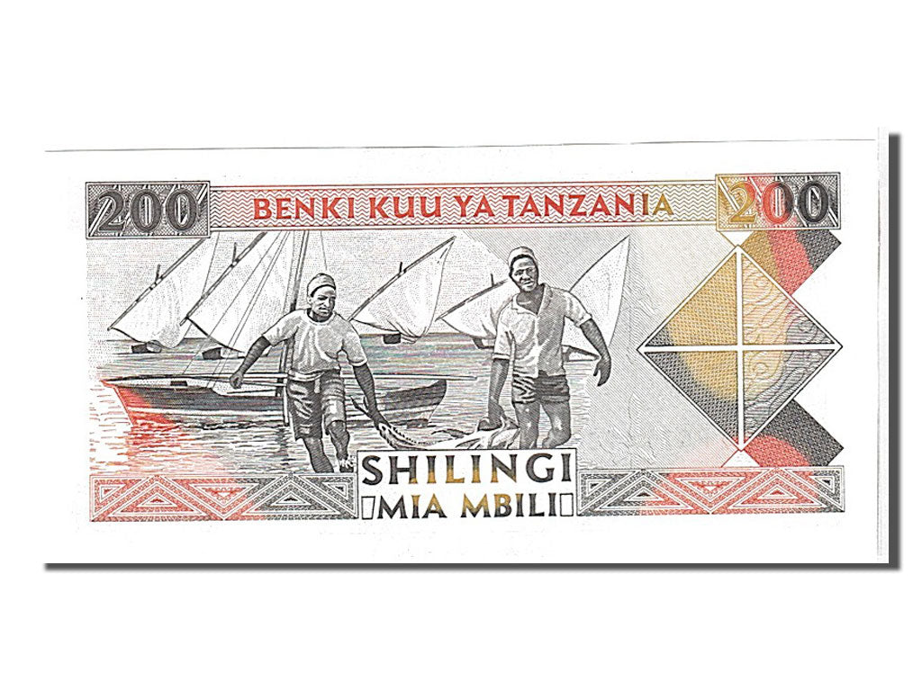 Banknote, Tanzania, 200 Shilingi, 1993, KM:25b, UNC(65-70)