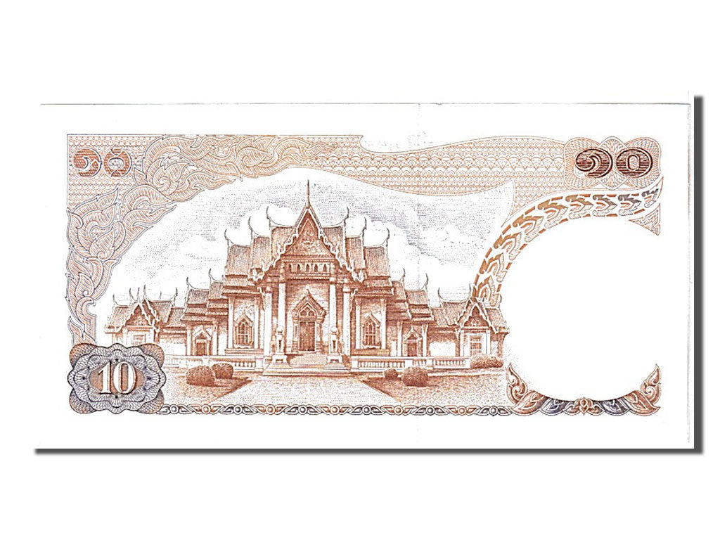 Thailand, 10 Baht, 1969, KM #83a, UNC(65-70), 6D2982762