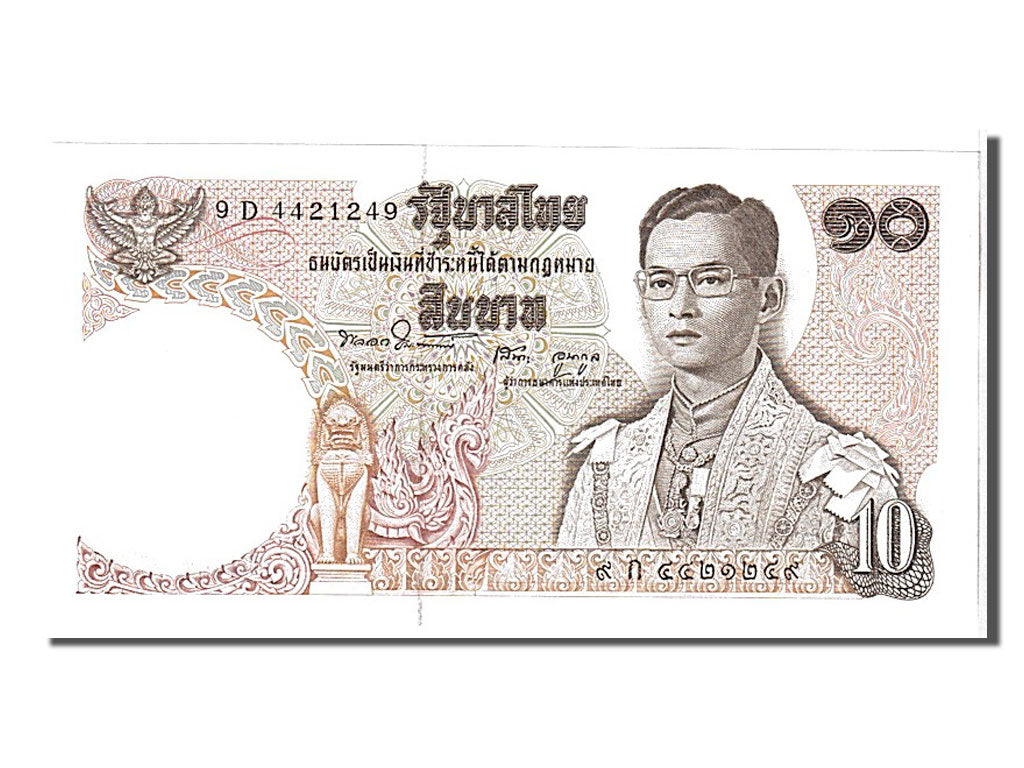 Thailand, 10 Baht, 1969, KM #83a, UNC(65-70), 9D4421249
