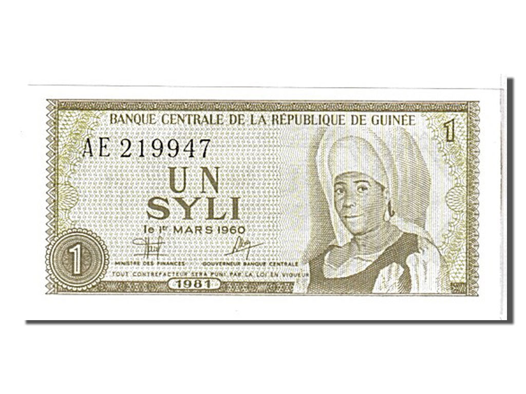Billete, 1 Syli, 1981, Guinea, KM:20a, UNC