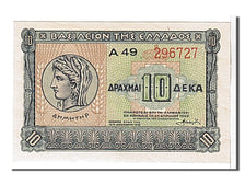 Billete, 10 Drachmai, 1940, Grecia, KM:314, UNC