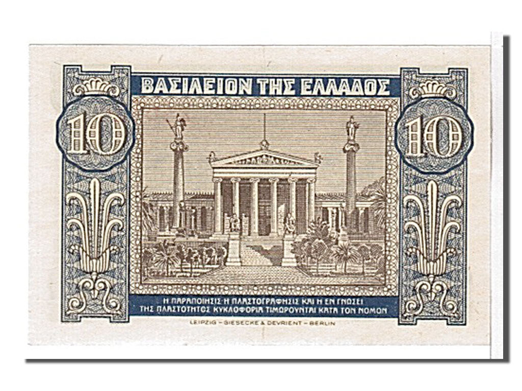 Billete, 10 Drachmai, 1940, Grecia, KM:314, UNC