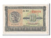 Billete, 10 Drachmai, 1940, Grecia, KM:314, UNC