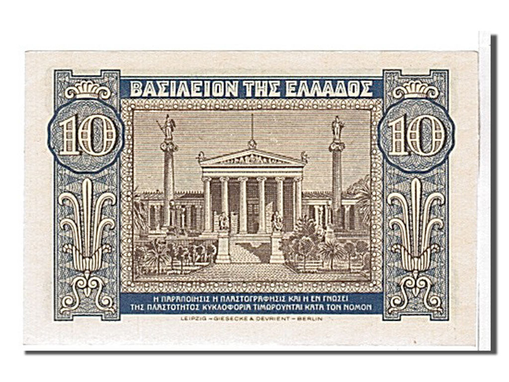 Billete, 10 Drachmai, 1940, Grecia, KM:314, UNC