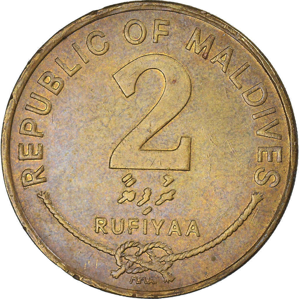 Munten, MALEDIVEN EILANDEN, 2 Rufiyaa, 2007