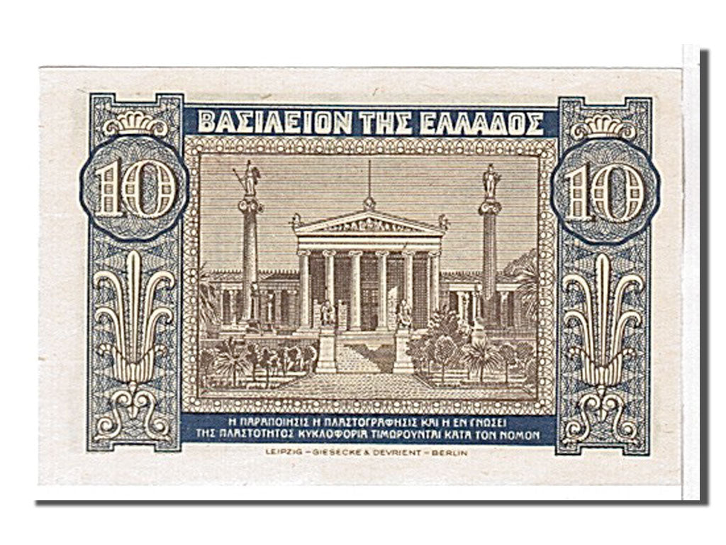 Billete, 10 Drachmai, 1940, Grecia, KM:314, UNC