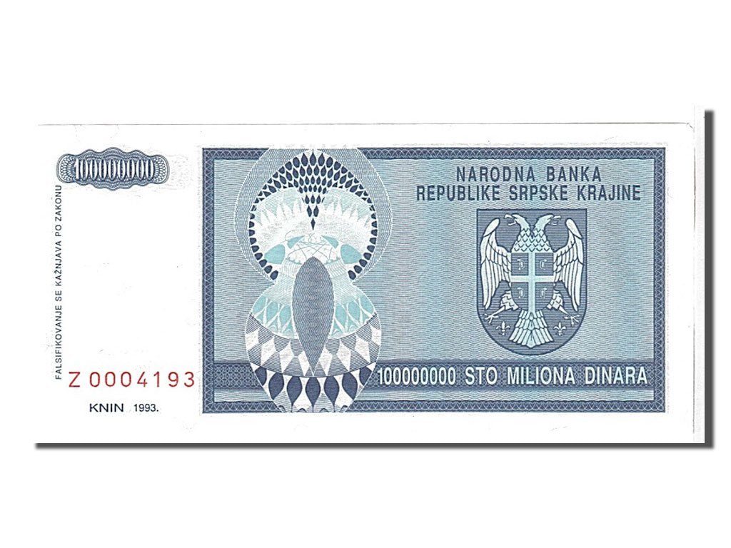 Bosnia - Herzegovina, 100 Million Dinara, 1993, KM #146a, UNC(65-70), Z0004193