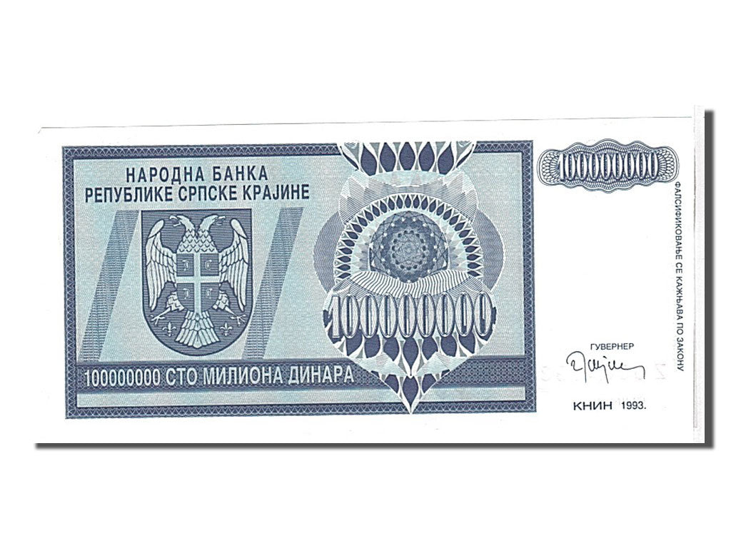 Bosnia - Herzegovina, 100 Million Dinara, 1993, KM #146a, UNC(65-70), Z0004193