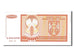 Banconote, Croazia, 500 Million Dinara, 1993, KM:R16a, FDS