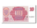 Latvia, 10 Rublu, 1992, KM #38, UNC(65-70), BE714912