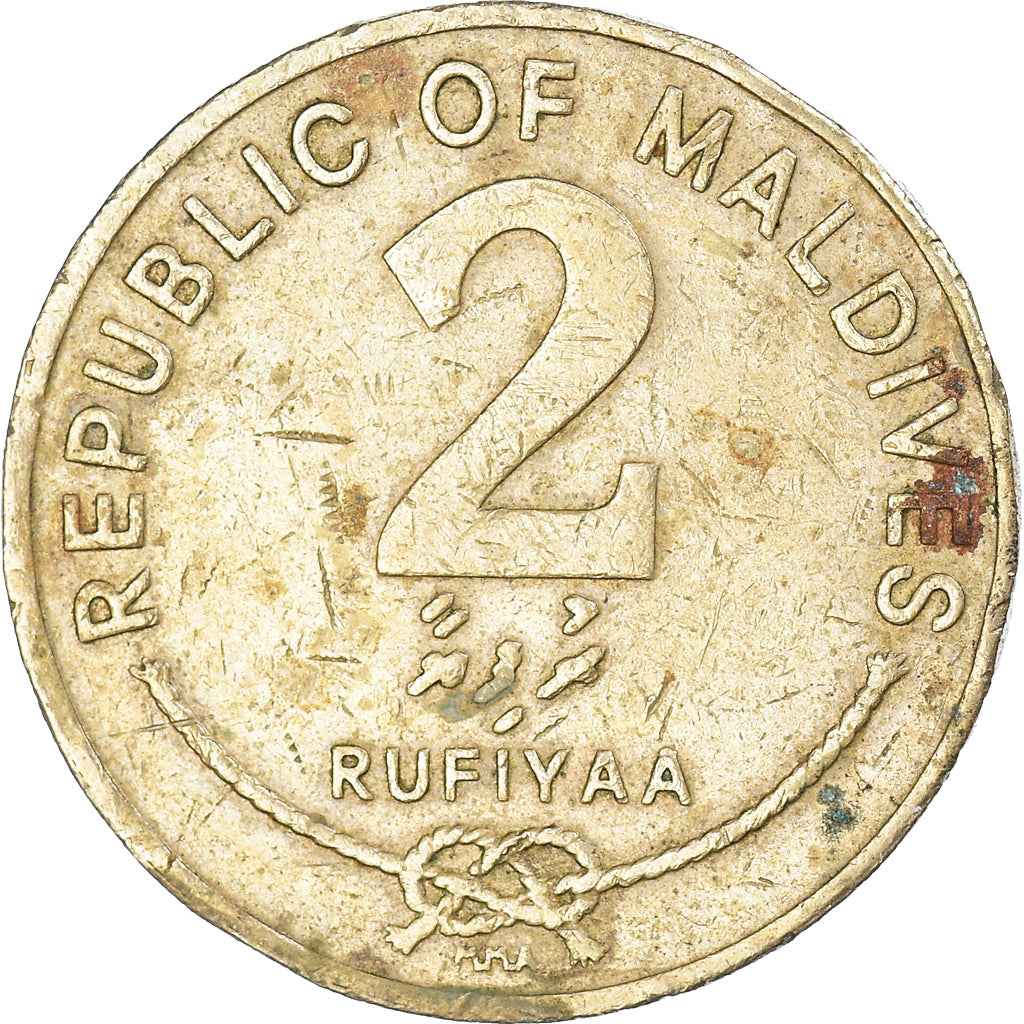 Moneda, ISLAS MALDIVAS, 2 Rufiyaa, 1995