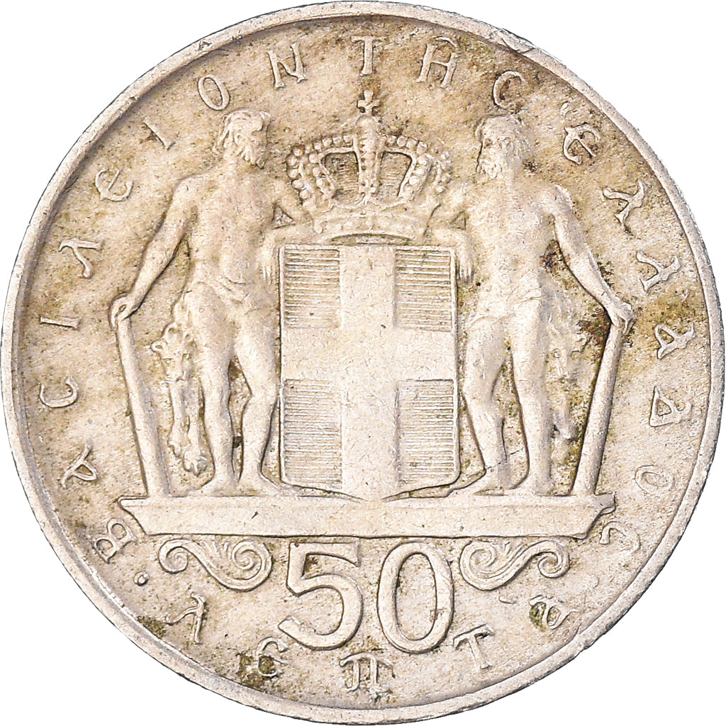 Münze, Griechenland, 50 Lepta, 1970
