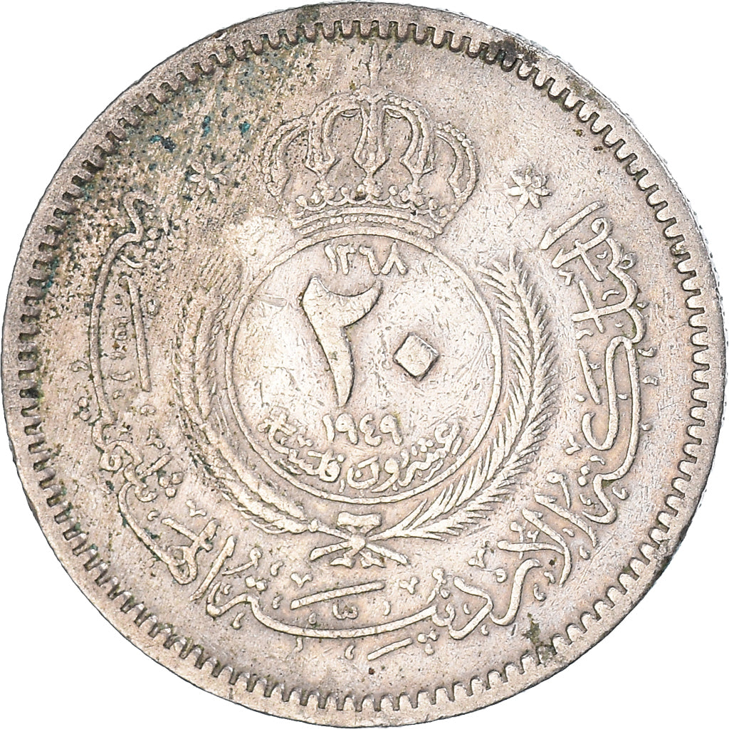 Munten, Jordanië, 20 Fils, 1949