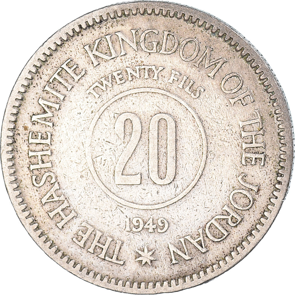 Munten, Jordanië, 20 Fils, 1949
