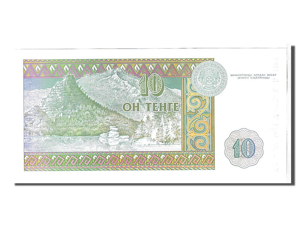 Banknote, Kazakhstan, 10 Tenge, 1993, KM:10a, UNC(65-70)