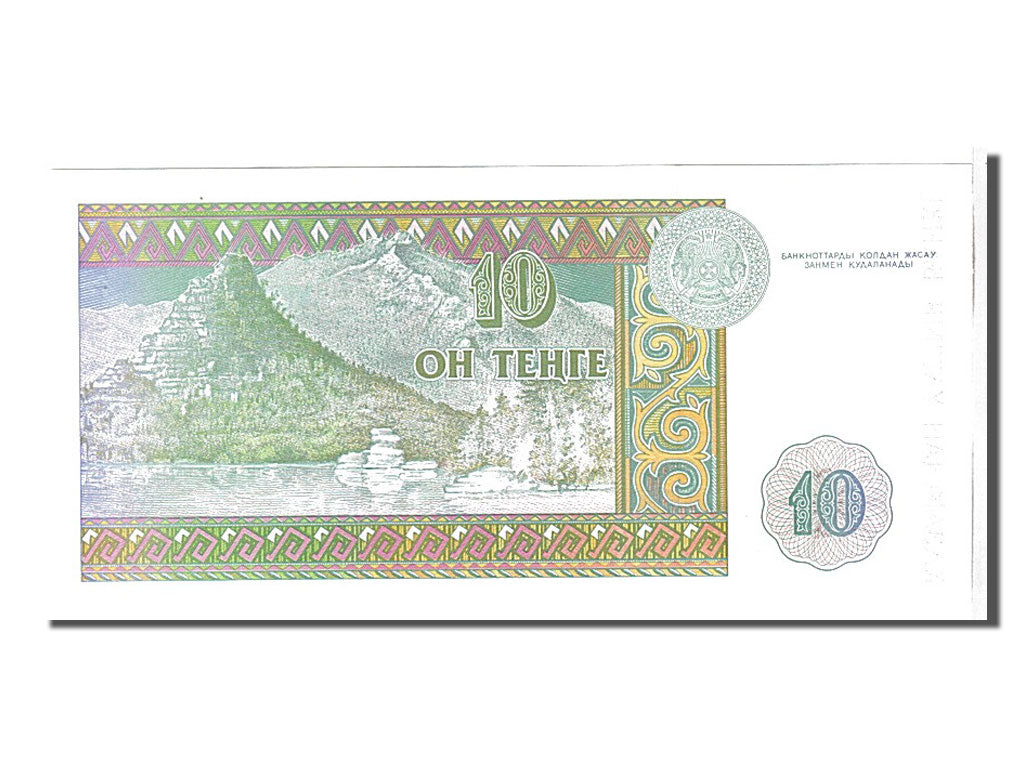 Banknote, Kazakhstan, 10 Tenge, 1993, KM:10a, UNC(65-70)