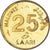 Moneta, Isole maldive, 25 Laari, 2008