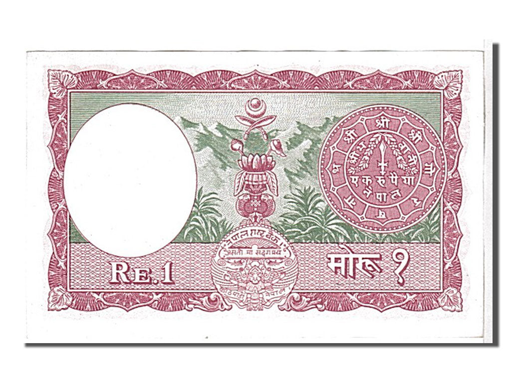 Biljet, Nepal, 1 Rupee, 1965, NIEUW
