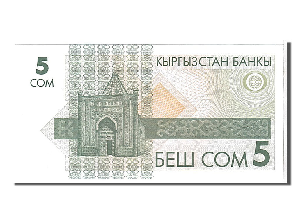 Banknote, KYRGYZSTAN, 5 Som, 1993, UNC(65-70)