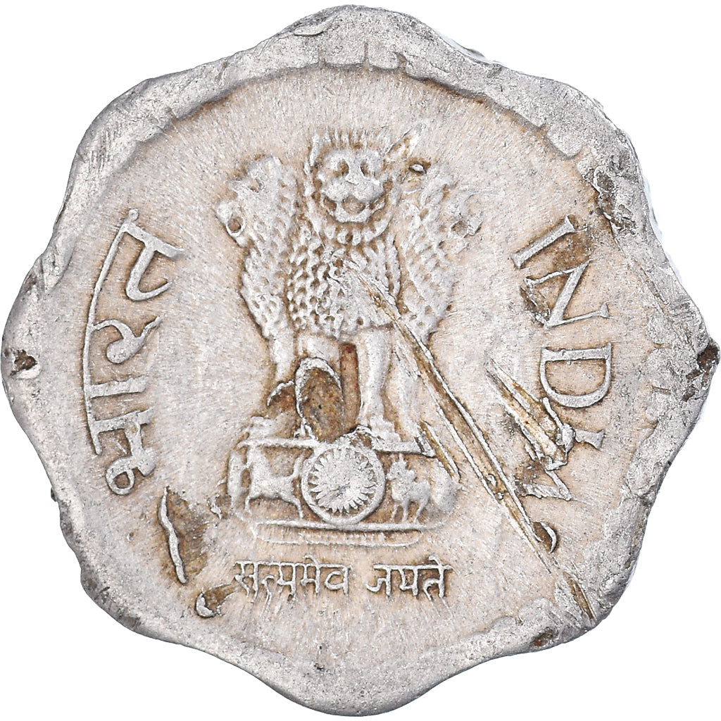 Munten, India, 10 Paise, 1988