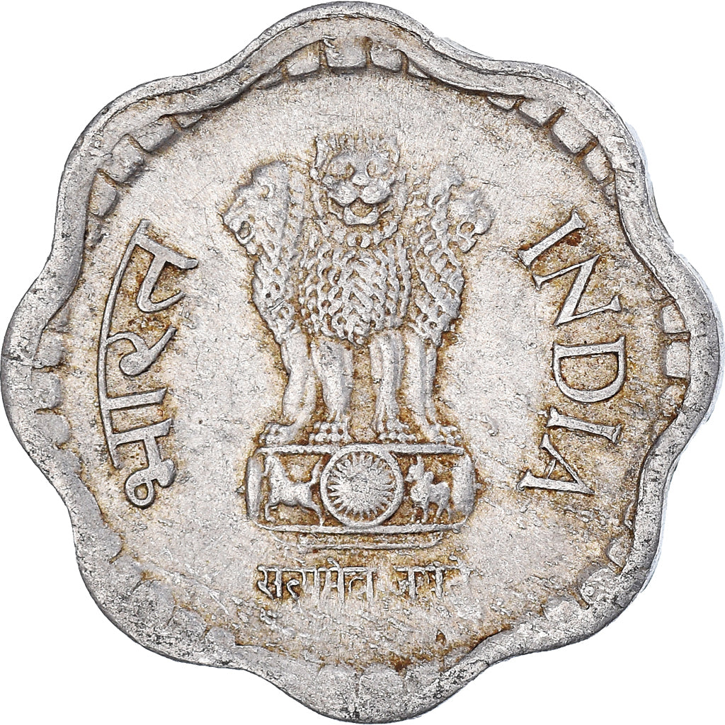 Moneta, INDIE-REPUBLIKA, 10 Paise, 1984