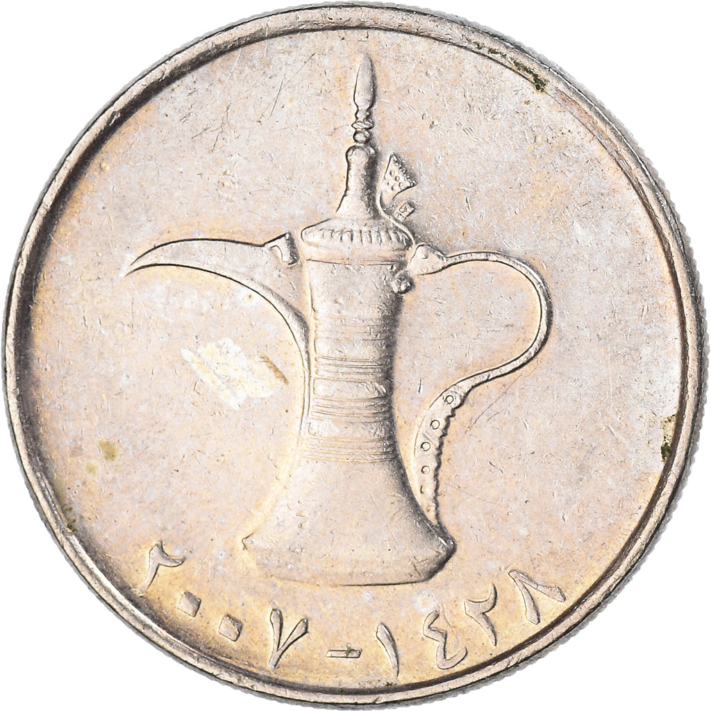 Moneta, Emirati Arabi Uniti, Dirham, 2007